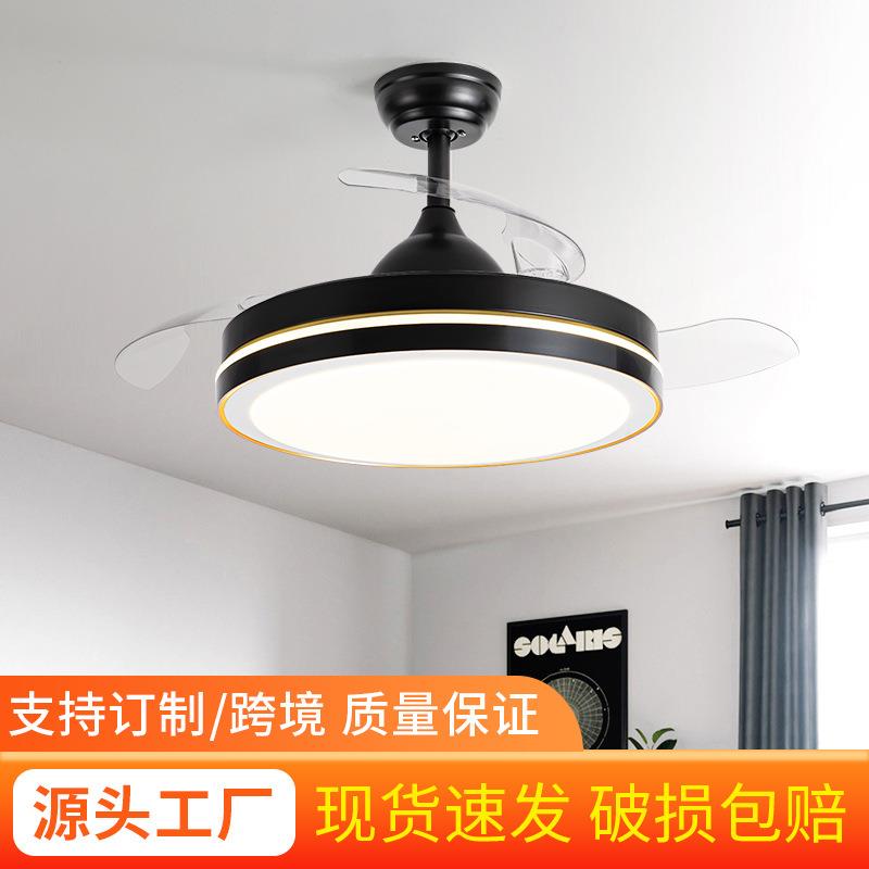 风扇灯卧室风扇吊灯一体中山工厂餐厅客厅电风扇灯吸顶灯