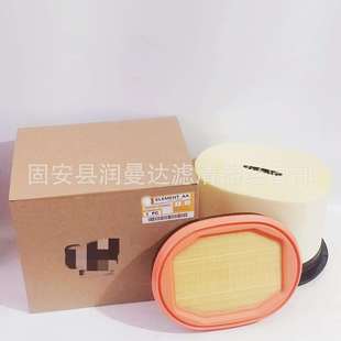 供应252 5002蜂窝矿山设备空气滤清器发动机配件 5001252