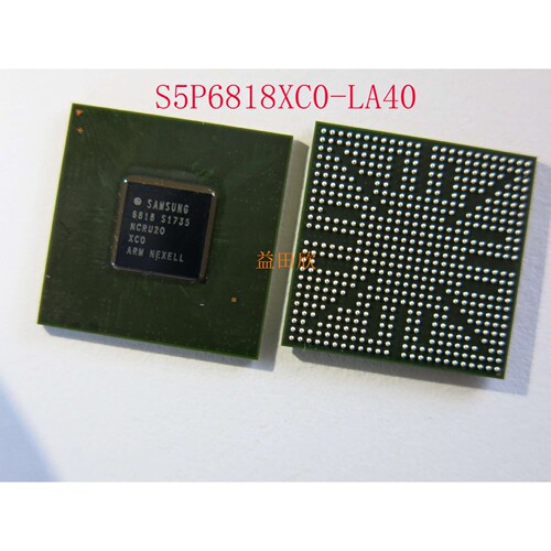 S5P6818XC0-LA40 S5P6818XC0 丝印6818 ARM 封装BGA 芯片