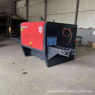 圆木多片锯新型自动圆木多片锯切面整齐断木开方锯价格