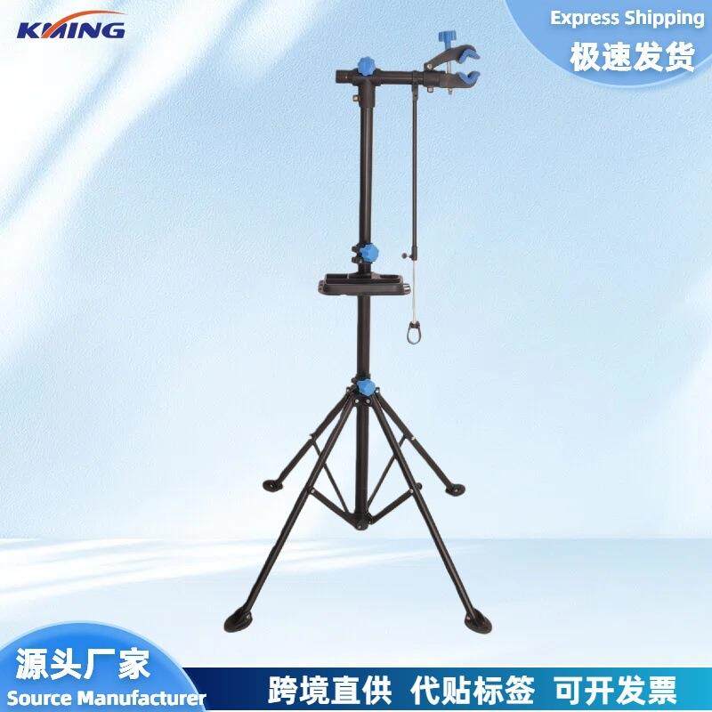 自行车维修架可折叠快拆式修车台单车修理架公路车室内停车展览架