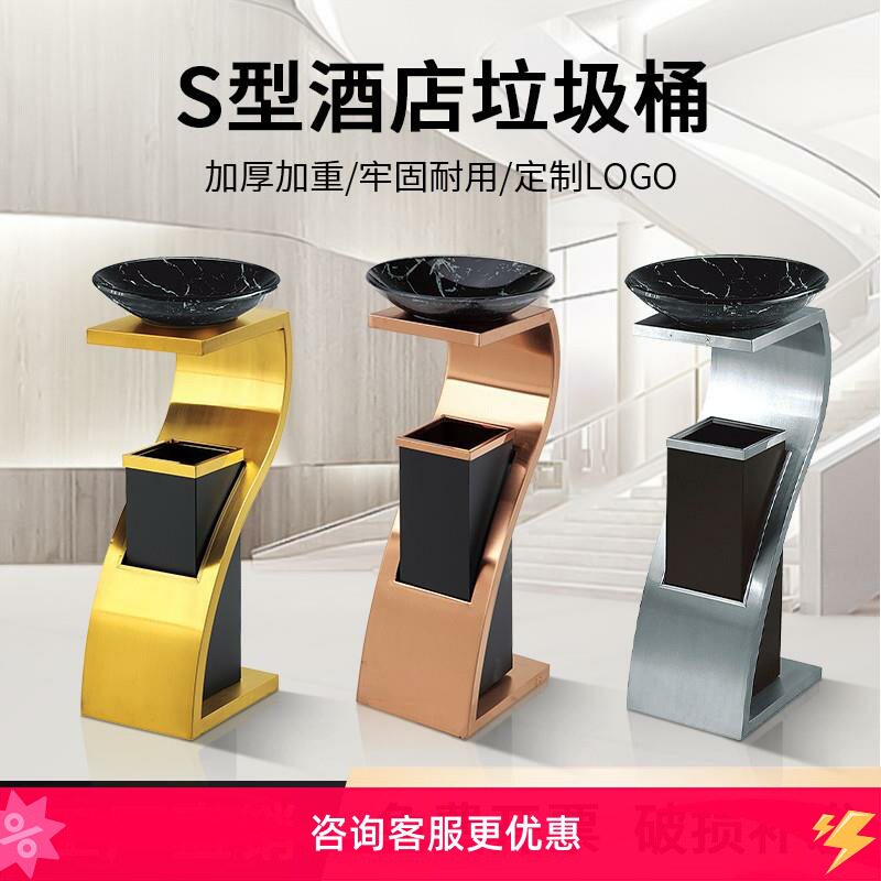 商用不锈钢立式烟灰缸垃圾桶