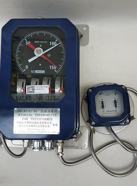 变压器绕组温度控制器BWR-04A油面温度控制仪数显表