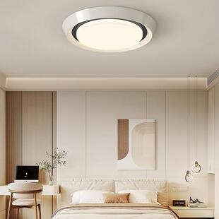 顶极简卧室灯现代简约2025新款感大气书房主卧房间吸顶灯