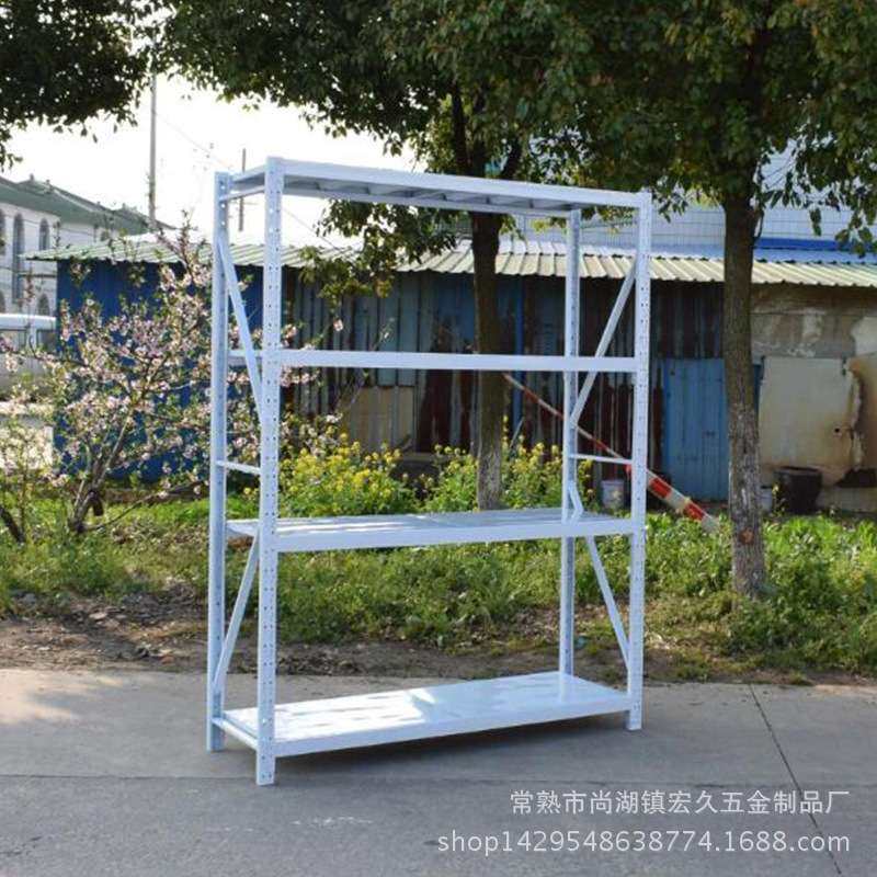 轻型可拆装货架 简易层板组装铁架 横梁式4层家用仓储置物架