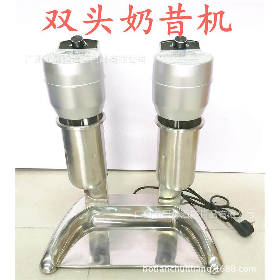 奶昔机商用双头奶昔机搅拌机奶泡机奶茶饮品店不锈钢电动奶昔机