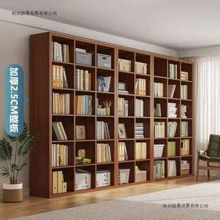 书架落地置物架靠墙家用格子收纳柜子储物架书房图书馆式客厅书柜