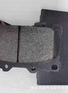 丰田陆地巡洋舰4700刹车片刹车蹄D77204465-60220A498WK