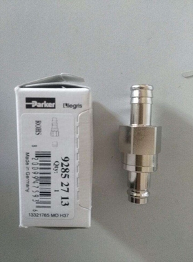 LEGRIS  92852513 接头 9285 25 13  PROBE 7.4MM PASSAGE