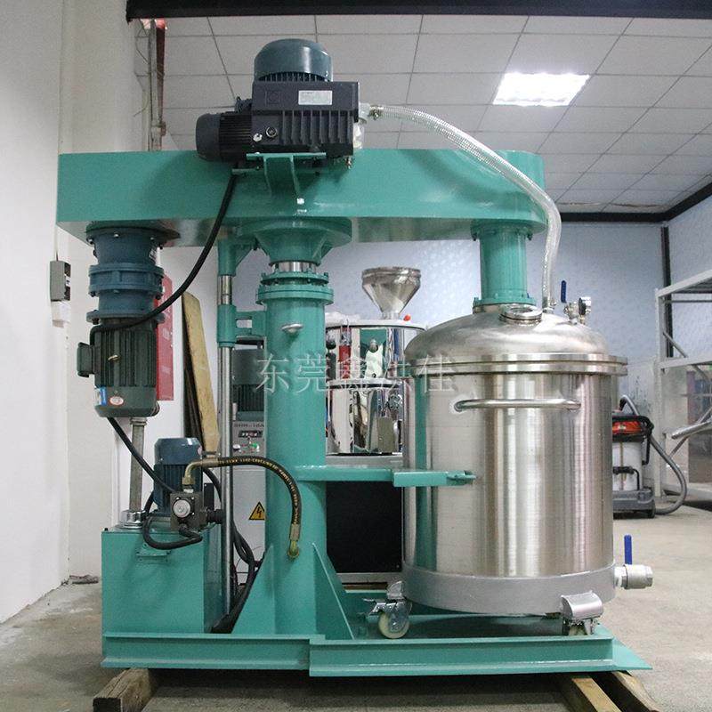 真空脱泡搅拌机真空高速分散机23年实力工厂保修一年质量保障