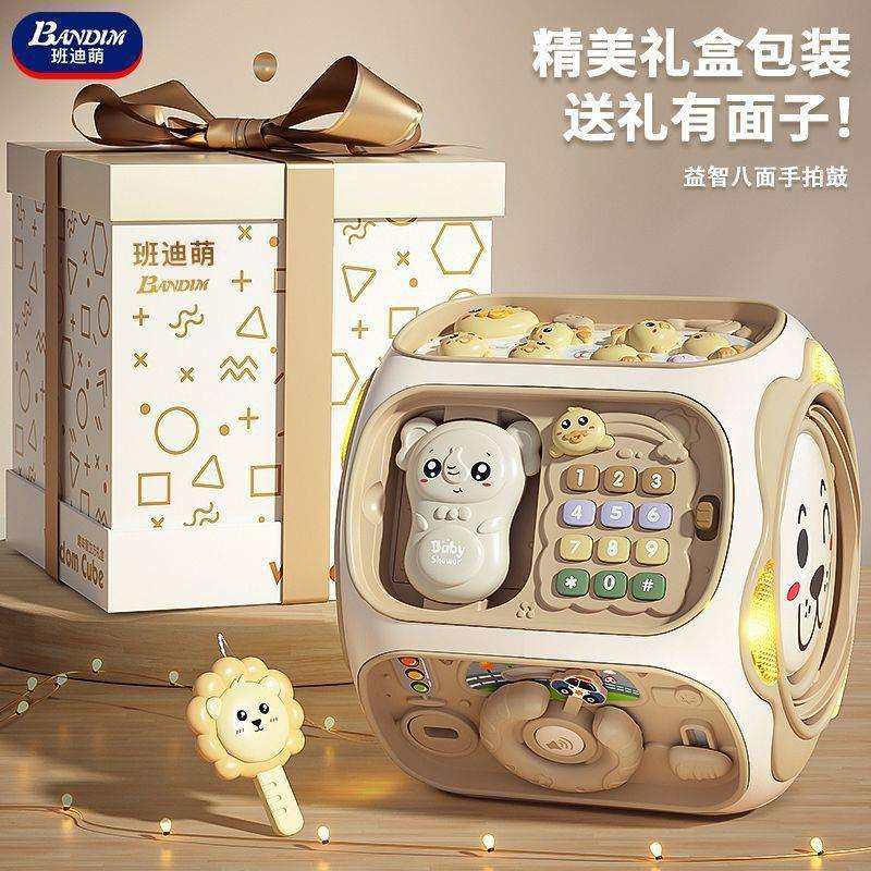 婴儿手拍鼓多面体0一1拍拍鼓益智6-12个月儿童早教六面体宝宝玩具