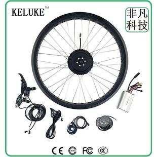 雪地车改装电动套件36V500W前驱KT-900S仪表