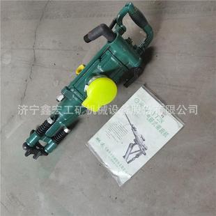 YT28隧道用打孔钻机济宁鑫宏气腿式凿岩机YT28便携式风动钻孔机