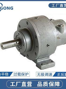 GANGONG/赣工4AM-RV-75-GR25气动减速马达/减速机