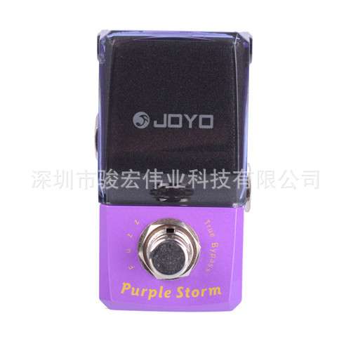 JOYO 卓乐 钢铁侠 JF-320 Purple Fuzz FUZZ类吉他失真效果器