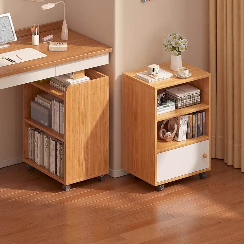 小书柜桌下置物架文件柜收纳柜可移动带轮矮柜靠墙储物柜床头书架