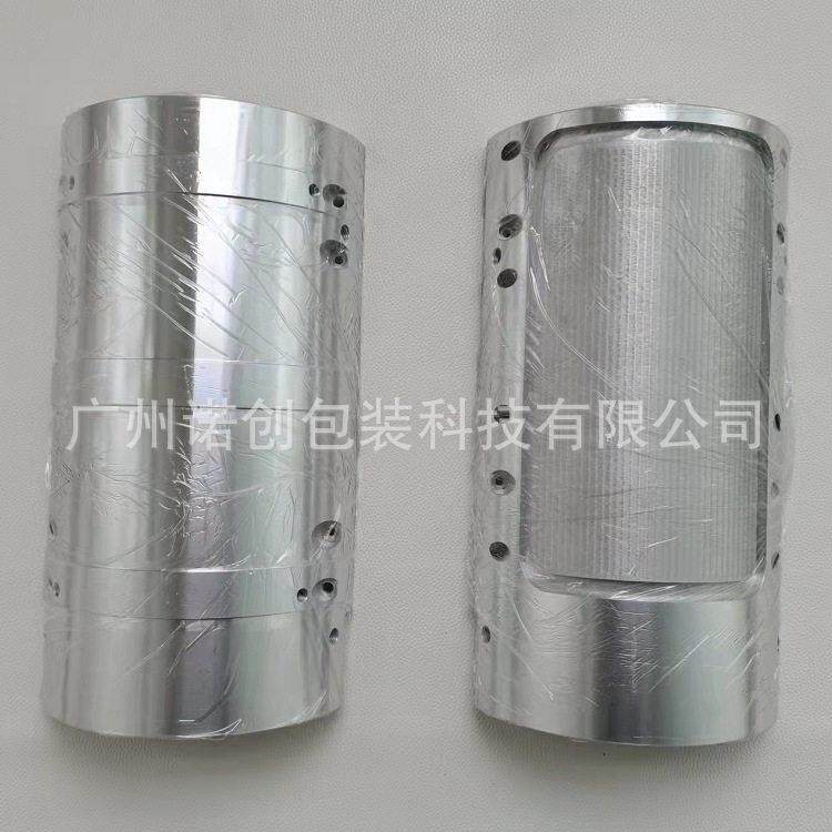 达意隆模套吹机中模套MJAA.06…