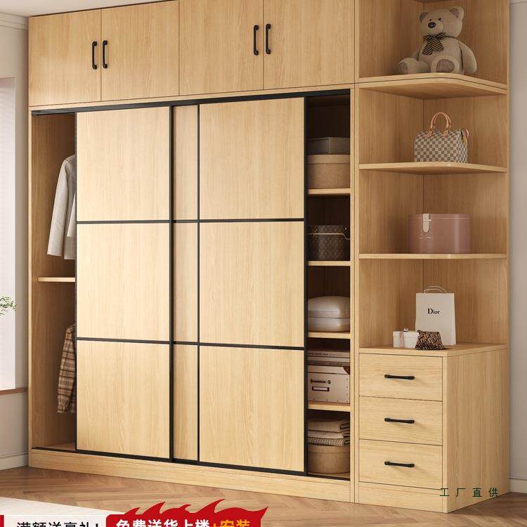 实木衣柜家用卧室原木风推拉门柜子爆款衣橱出租房用简易衣柜爆款