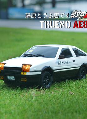 兰达科技LD1801三代1:182.4GAE86漂移遥控车