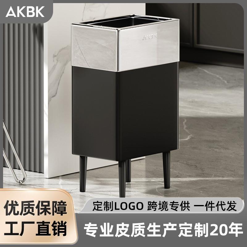 2025家用高脚垃圾桶卧室客厅大容量直投轻奢创意简约风垃圾桶