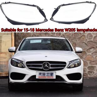 适用于奔驰W205新款C级灯罩C180C200LC260LC280C300大灯灯罩