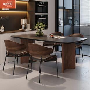 胡桃色实木岩板餐桌椅组合长方形中古风餐桌全托承重底板法式复古