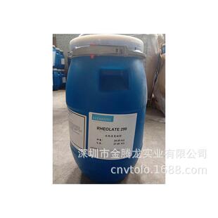 海明斯德谦RHEOLATE299聚醚聚氨酯缔合型水性流变助剂抗流挂剂