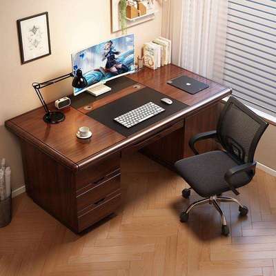 职员办公室电脑桌台式带抽屉带锁财务桌专用简约现代家用写字书桌