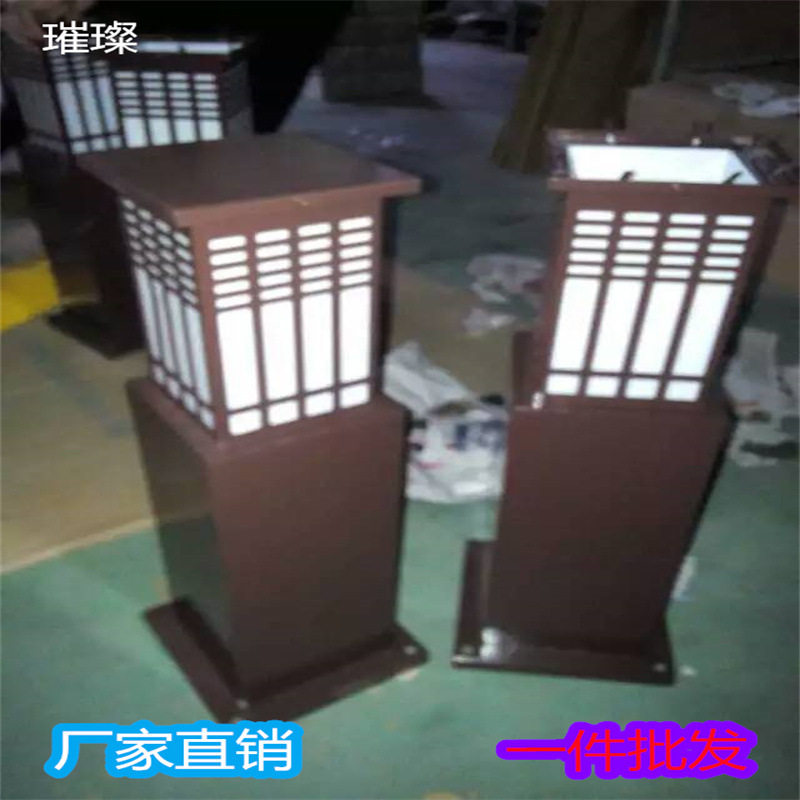 太阳能灯户外花园庭院灯家用人体感应防水壁灯室外电灯超亮