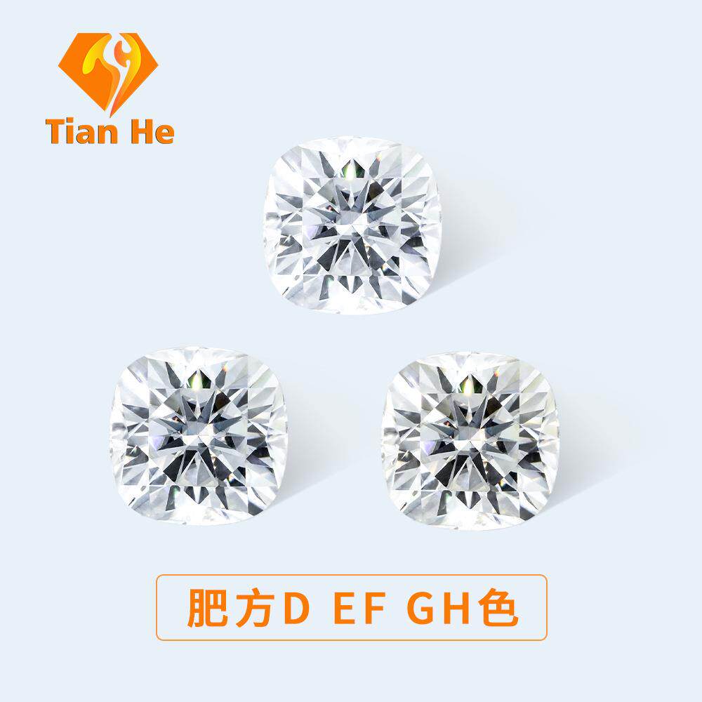 DEFGH色异形莫桑0.5-3克拉肥方莫桑石裸石过测钻笔送GRA