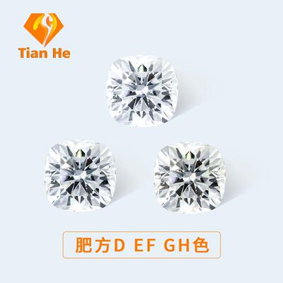 DEFGH色异形莫桑0.5-3克拉肥方莫桑石裸石过测钻笔送GRA