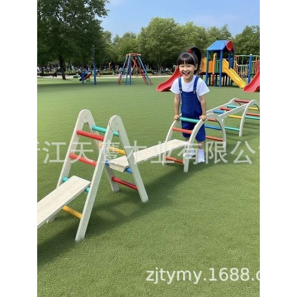 幼儿园儿童户外玩具感统训练独木桥平衡木彩虹桥拼搭玩具攀爬架