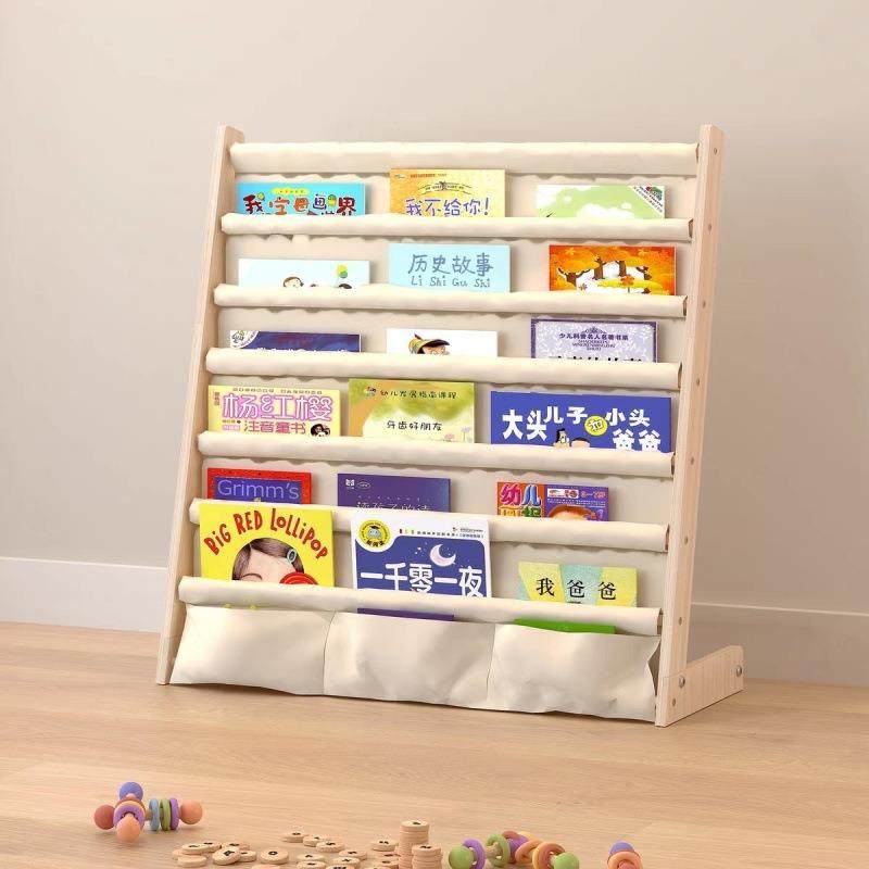 儿童书架子收纳拆洗落地幼儿园书架简易置物架宝宝实木布艺绘本架