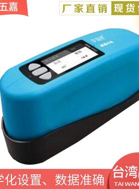 光泽度计数显光泽度计光亮度测量计