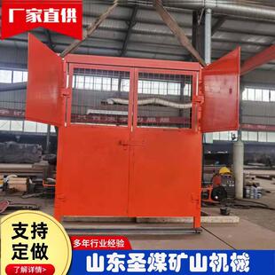 矿山防火栅栏门井下采区变电所栅栏门水泵房硐室通道防火栅栏门