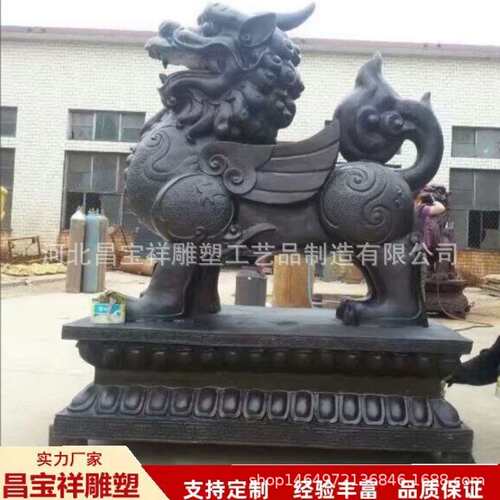 厂家纯铜貔貅雕塑户外景观广场古镇商业街大型铸铜财福貔貅摆件