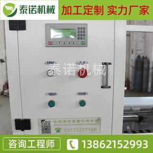 Pvc高速管材生产线管材生产线切割机塑料管材切割机