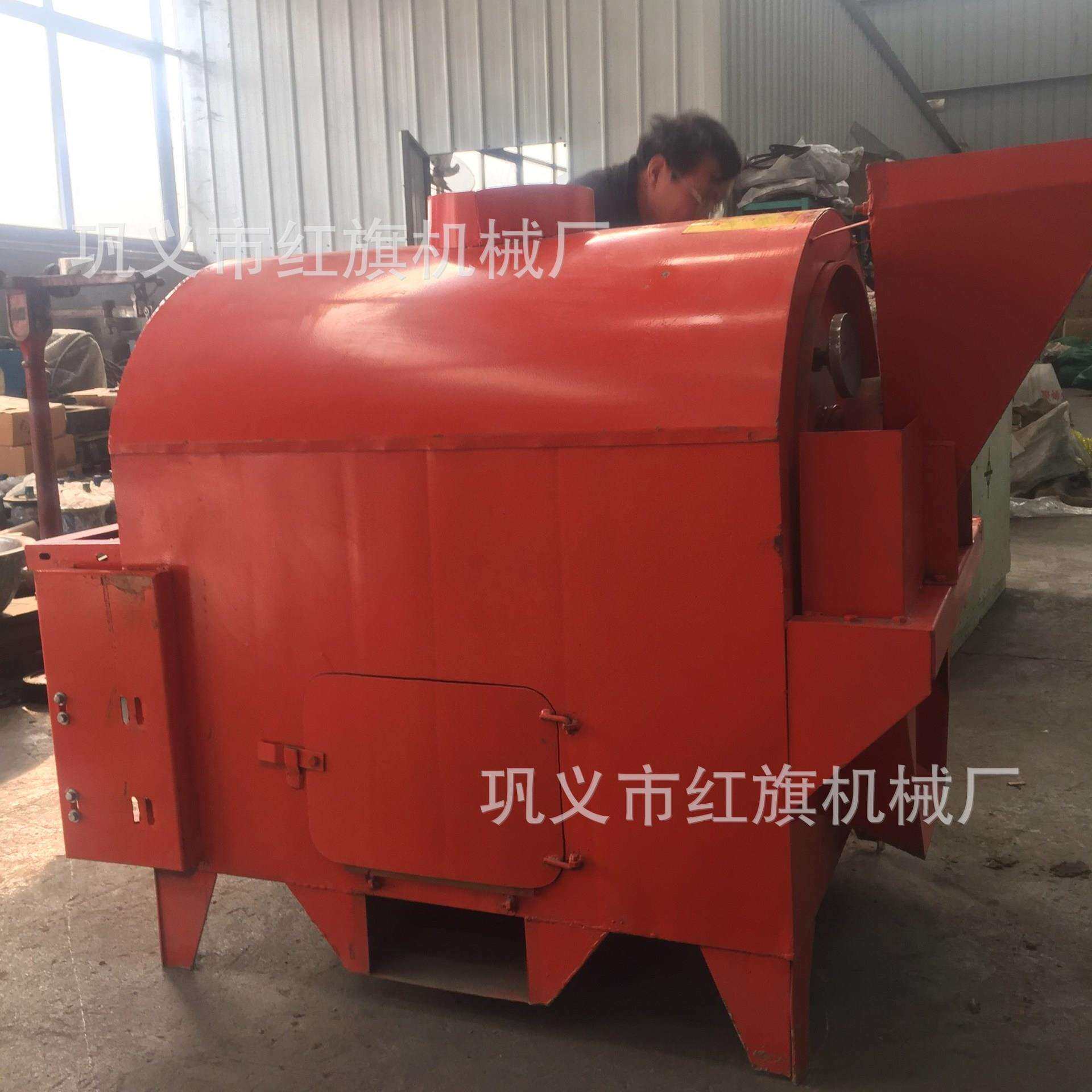 供应多用途炒货机花生滚筒炒货机电加热瓜子板栗炒锅