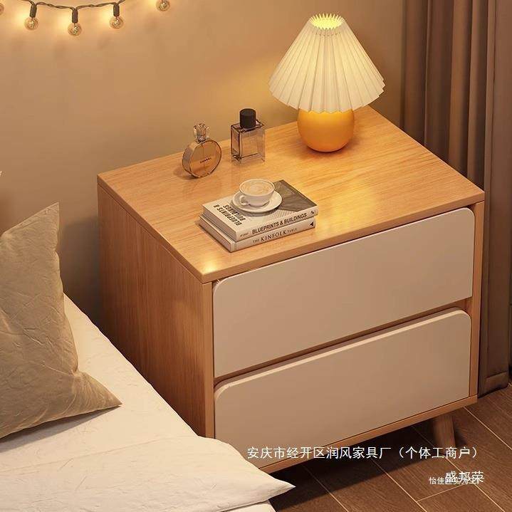 现代简约床头柜卧室床边柜家用出租房小型收纳储物置物柜人造板,畜牧/养殖物资,畜牧/养殖器械,淘宝优惠券,粉丝福利购,淘宝优惠卷