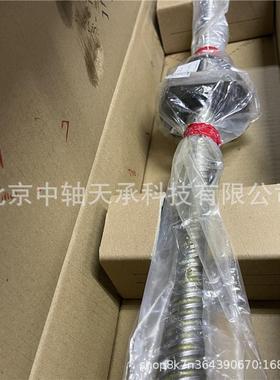 滚珠丝杠THKBLK151020202525303032323636-3.6ZZG0+1685L