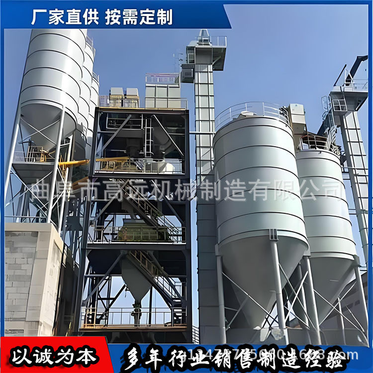 石灰石粉装罐斗式提升机 化工原料环链上料机 沙石水泥垂直斗提机