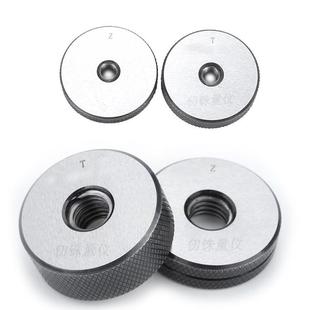 M0.8 M100公制螺纹环规ISO精度6g螺栓通规止规环牙规非标加工