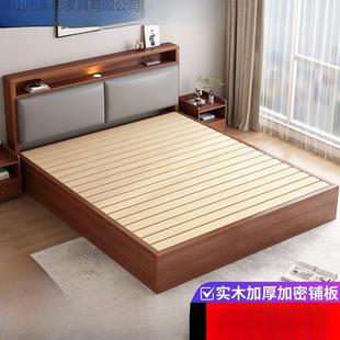 实木床1米8双人床家用主卧软包1.5米新款出租房储物单人床排骨架