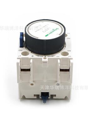 LADT2延时辅助触点延时0.1-30秒螺钉夹紧端子延时辅助触头