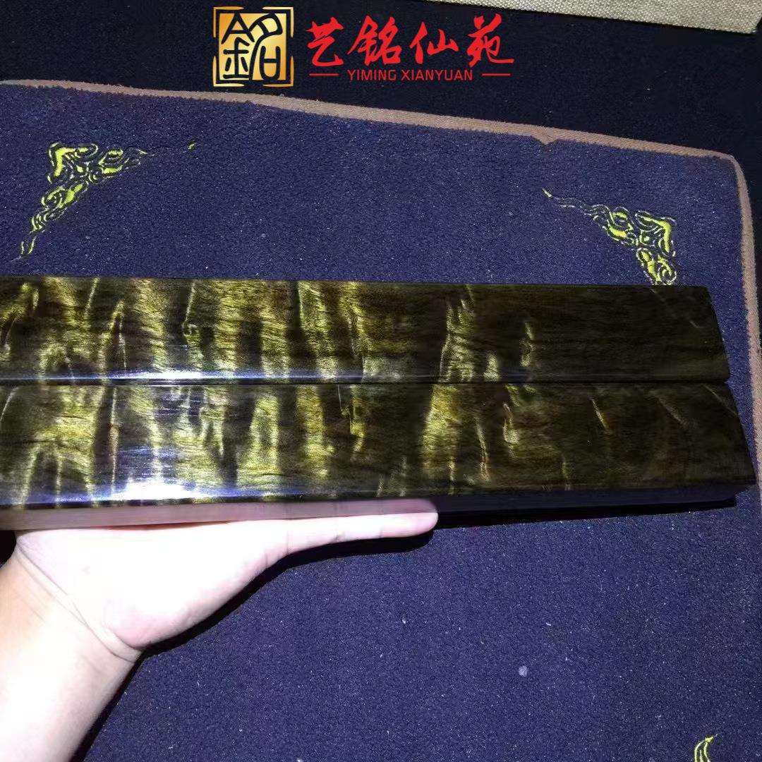 金丝楠阴沉色水波纹实木镇尺一对桌面摆件艺铭仙苑木雕文房四宝