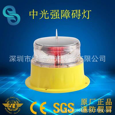 中光强航空障碍灯红色闪光航空灯GS-MI-ELED光源使用与屋顶桥梁