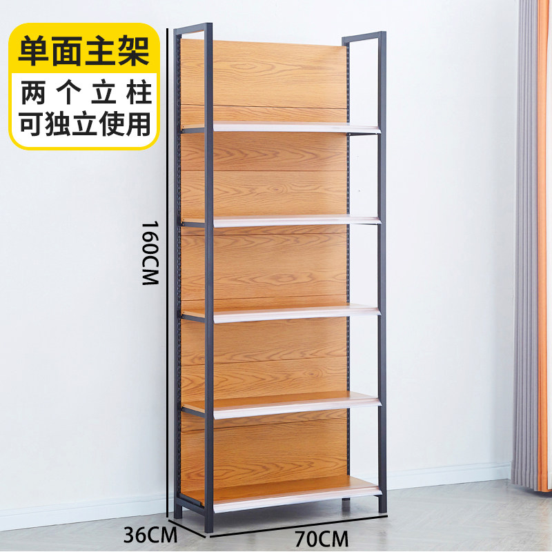 超市货架展示架四柱木纹置物架便利店商超小卖部文具店母婴店货架
