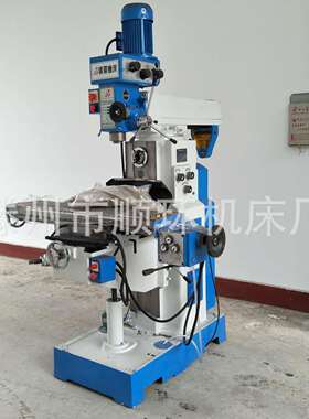 直销ZX6350C多功能钻铣床立卧两用钻铣床实用型钻铣床