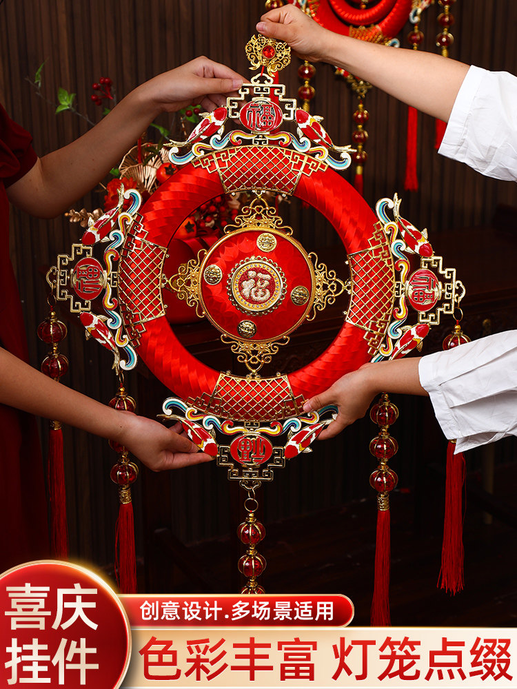 中国结挂饰客厅大号入户门玄关福字吉祥挂件小新年过年装饰画