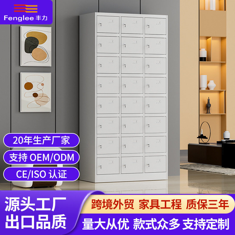 加厚更衣柜换衣柜员工储物柜收纳柜家用多门柜拆装柜钢制现代简约